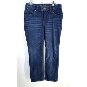 wrangler q baby ultimate riding jeans 9x34 Denim Straight Leg Women’s Tall